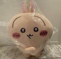 ちいかわ うさぎだらけくじ A賞 超BIGぬいぐるみ　腕組み
