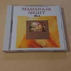 MAHARAJA NIGHT ノンストップ テクノ パラパラ 希少 廃盤 VARIOUS ARTISTS- MAHARAJA NIGHT VOL. 2 -Special Non-Stop