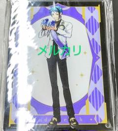 ツイステ ジェイド ⑥④