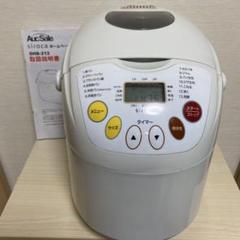 2025年最新】SHB-212 SIROCAの人気アイテム - メルカリ