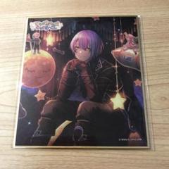 プロセカ 神代類 ミニ色紙 フェス限 - メルカリ