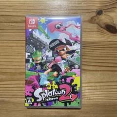 Splatoon 2 (Nintendo Switch)