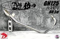 2025年最新】gn125hマフラーの人気アイテム - メルカリ