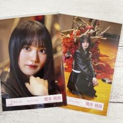櫻坂46☆増本綺良 港区パセリ ヨリ座り - メルカリ