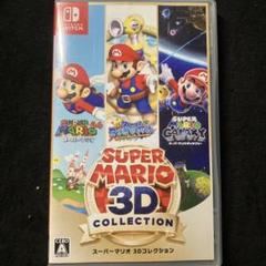 【保障できる】 2025年最新】スーパーマリオ 3Dコレクション -Switchの人気 Nintendo Switch