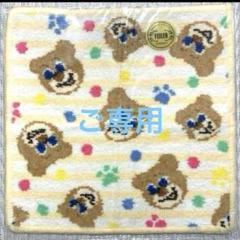 ハローテディ テディ　ハンカチ 巾着 ハローテディ テディ ハンカチ 巾着