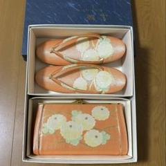 金色 和装用バッグと草履 セット 1_000000002995.jpg?1678209905