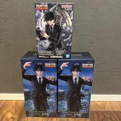 HUNTER×HUNTER クロロ　バイブレーションスターズ　鎮魂歌　フィギュア