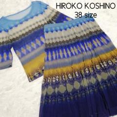 HIROKO KOSHINO ヒロココシノ/スカート セットアップ 総柄 M38のサムネイル