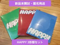 JIN HAPPY 3形態 15冊セット まとめ売り img-0_81edf0da-ea59-4f7b-8a91-