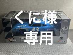 プリムス　スーパーバード　43 モデルカー プリムス スーパーバード 43 モデルカー - メルカリ