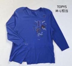 美品 Topys トピーズ カラフルグラフィック 中綿ダウンジャケット