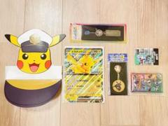ポケモンメガスタンプラリー2025STAGE1.2.3.EXTRASTAGE景品