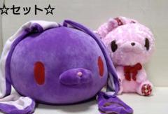 2025年最新】汎用うさぎ クッションの人気アイテム - メルカリ