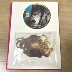 鬼滅の刃 竈門炭治郎 ジョイフル アクリルスタンド アクスタ カフェ コースター 鬼滅の刃 竈門炭治郎 ジョイフル アクリルスタンド アクスタ