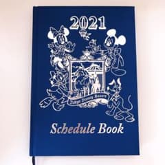 ディズニー 手帳の中古 新品通販 メルカリ No 1フリマアプリ