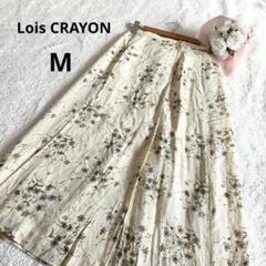 【新品タグ付き】Lois CRAYON レディース 虎柄 ラップロングスカート NEW ITEMS | ロイスクレヨン公式サイト | Lois CRAYON official
