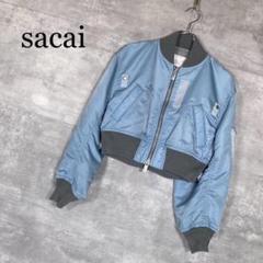 sacai』サカイ (1) ナイロンツイル ショートボンバージャケット