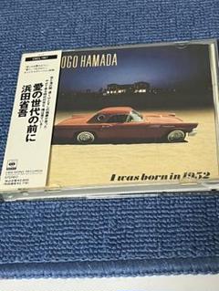 浜田省吾　 愛の世代の前にLP　 ON THE ROAD　LPとパンフレット 浜田省吾 愛の世代の前に