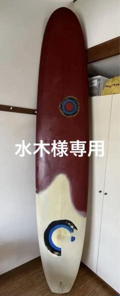 格安ガトヘロイ9.6' フィン付