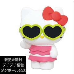 2025年最新】サンリオキャラクターズSOFVIMATESの人気アイテム