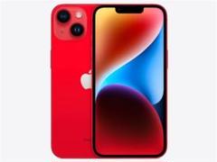 未開封　iPhone 14 256GB レッド　applecare 交換品 未開封 iPhone 14 256GB レッド applecare 交換品 - メルカリ