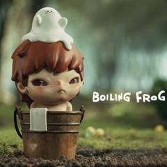 HIRONO いたずらっ子 Boiling Frog