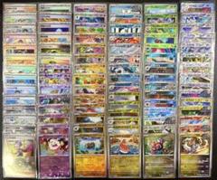 コレクション】被りなし87種類 テラスタルフェスモンスター