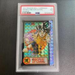 2025年最新】ドラゴンボールカードダス psaの人気アイテム