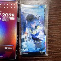 アークナイツ ミヅキ 通行認証 拡張収納キット セット アークナイツ 音律聯覚 2025 通行認証SP ミヅキ - メルカリ