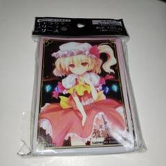 東方 雅華乱舞 紅魔の章 フランドールパック トレカ トレーディングカード 今話題のアイテムを 東方 雅華乱舞 トレカ フランドールパック