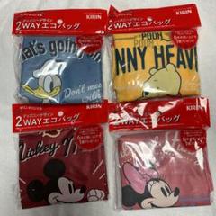 ディズニー ペットボトル キリンの中古 未使用品 メルカリ