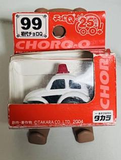50周年記念初代チョロQ（非売品） チョロq 50周年記念 初代チョロq 非売品 - メルカリ