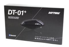 6人通話可タイプ　DAYTONA DT-01 ワイヤレスインターホン　中古 Amazon | デイトナ(Daytona) 【Amazon.co.jp 限定】 バイク用