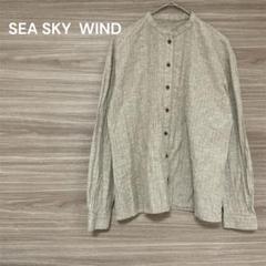SEA SKY WIND 【2】長袖　ノーカラートップス　プリーツ　綿100%
