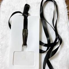 スマホストラップ 3way ネックストラップ スマホショルダー 肩掛け 首掛け