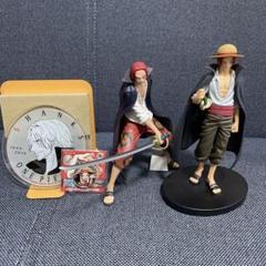 シャンクス フィギュア3点まとめ売り シャンクス フィギュア3点まとめ売り - メルカリ
