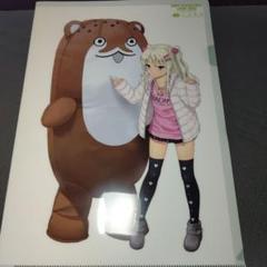 2025年最新】ボクカワウソの人気アイテム - メルカリ