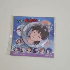 Amazon.co.jp: 忍たま BIG缶バッジ 土井半助 TA : おもちゃ