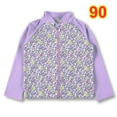 【即購入OK】女の子用 ラッシュガード ブランシェス branshes 90㎝