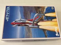 ウルトラマン　JET-VTOL 1/100スケール　ジェットビートル ウルトラマン JET-VTOL 1/100スケール ジェットビートル - メルカリ