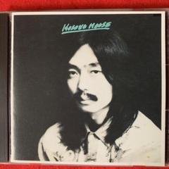 希少 HOSONO HOUSE revisited アナログ 細野晴臣 YMO 希少 HOSONO HOUSE revisited アナログ 細野晴臣 YMO - メルカリ