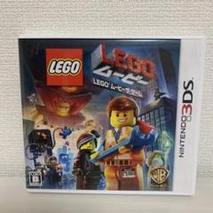 3DS LEGO ムービー ザ・ゲーム