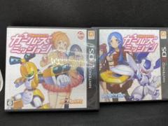 メダロット ガールズミッション カブトverの中古 未使用品 メルカリ