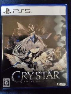 PS5 CRYSTAR