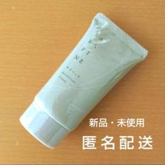 フロムココロ 【公式】サラフィネ sarafine 25g ワキガ ワキガ
