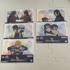 [NARUTO] 一番くじ キャンバス風ボード