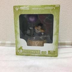 2025年最新】ドラゴンボール 一番くじD賞 クリップホルダー