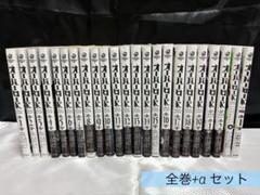 2025年最新】オーバーロード 全巻の人気アイテム - メルカリ