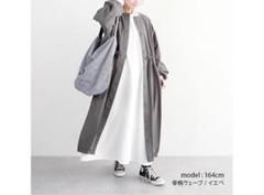 solamonat poche ソラモナポッシェ　ガスコート　ライトアウター SALE 20%OFF】◇[poche-gas-22] solamonat poche